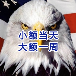 玉屏要账公司